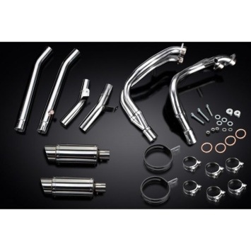 Delkevic volledig systeem Round RVS 200mm - GSX1300R HAYABUSA 1999-2007
