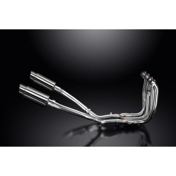 Delkevic volledig systeem Round RVS 200mm - GSX1300R HAYABUSA 2008-2019