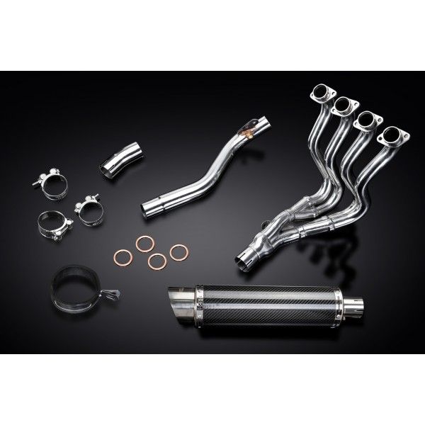 Delkevic volledig systeem Round Carbon 350mm - GSX-R1000 (2012-2016)