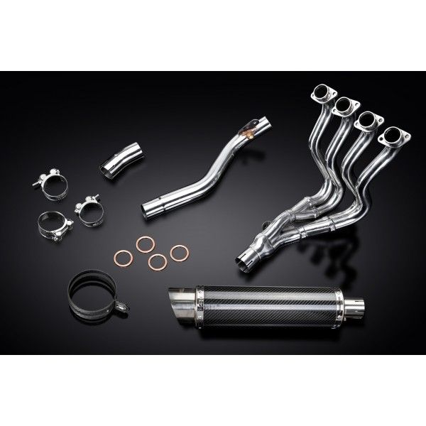 Delkevic volledig systeem Round Carbon 350mm - GSX-R1000 (2012-2016)