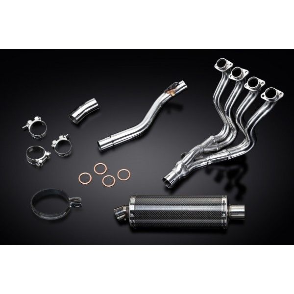 Delkevic volledig systeem Oval Carbon 350mm - GSX-R1000 (2012-2016)