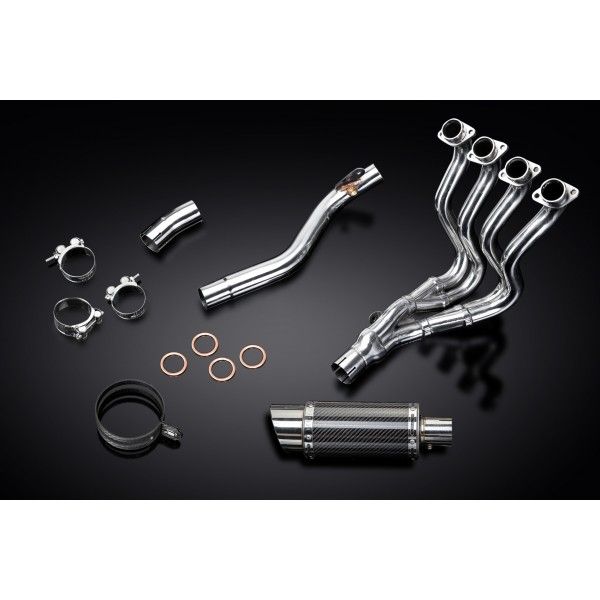 Delkevic volledig systeem Round Carbon 200mm - GSX-R1000 (2012-2016)