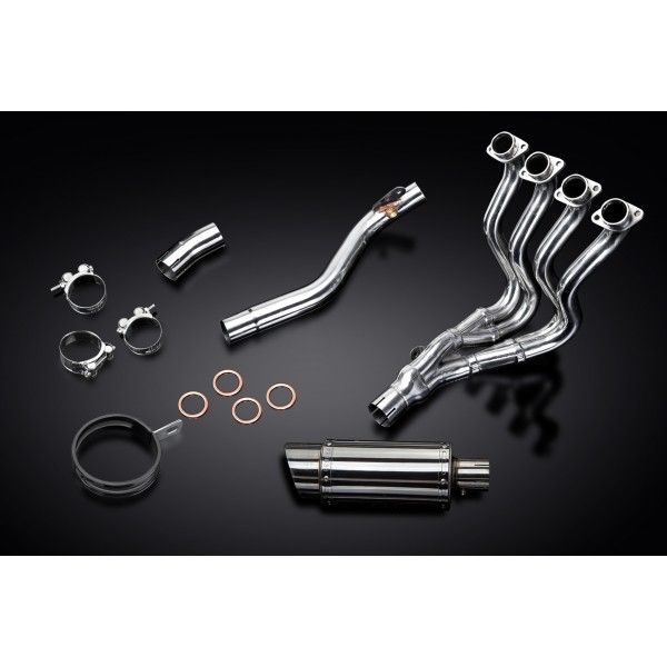 Delkevic volledig systeem Round RVS 200mm - GSX-R1000 (2012-2016)
